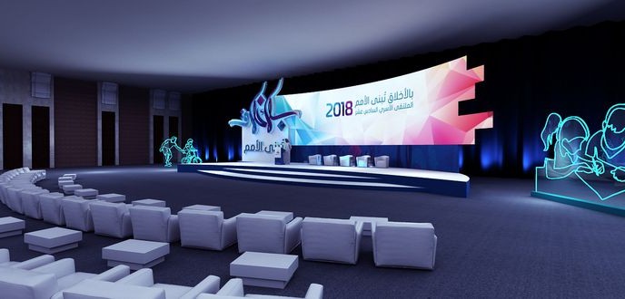 SOUEAST Motor and Elite Group Holding Propel Forward into UAE’s Market Segment with Strategic Partnership