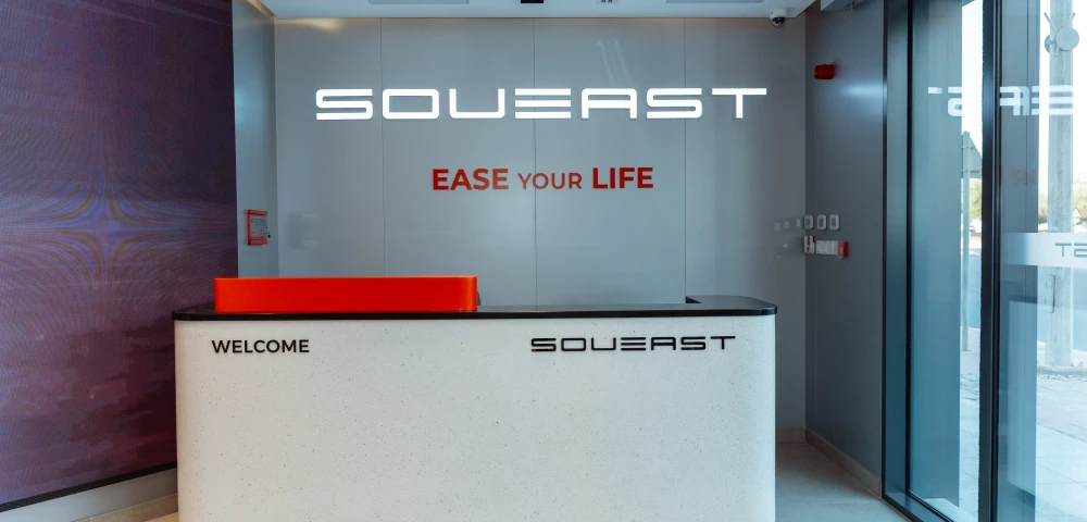 Elite Group Holding expands SOUEAST UAE footprint with new showroom in Abu Dhabi