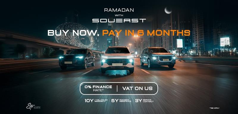 SOUEAST Ramadan Car Deals in the UAE: Your Guide to Limited-Time Offers