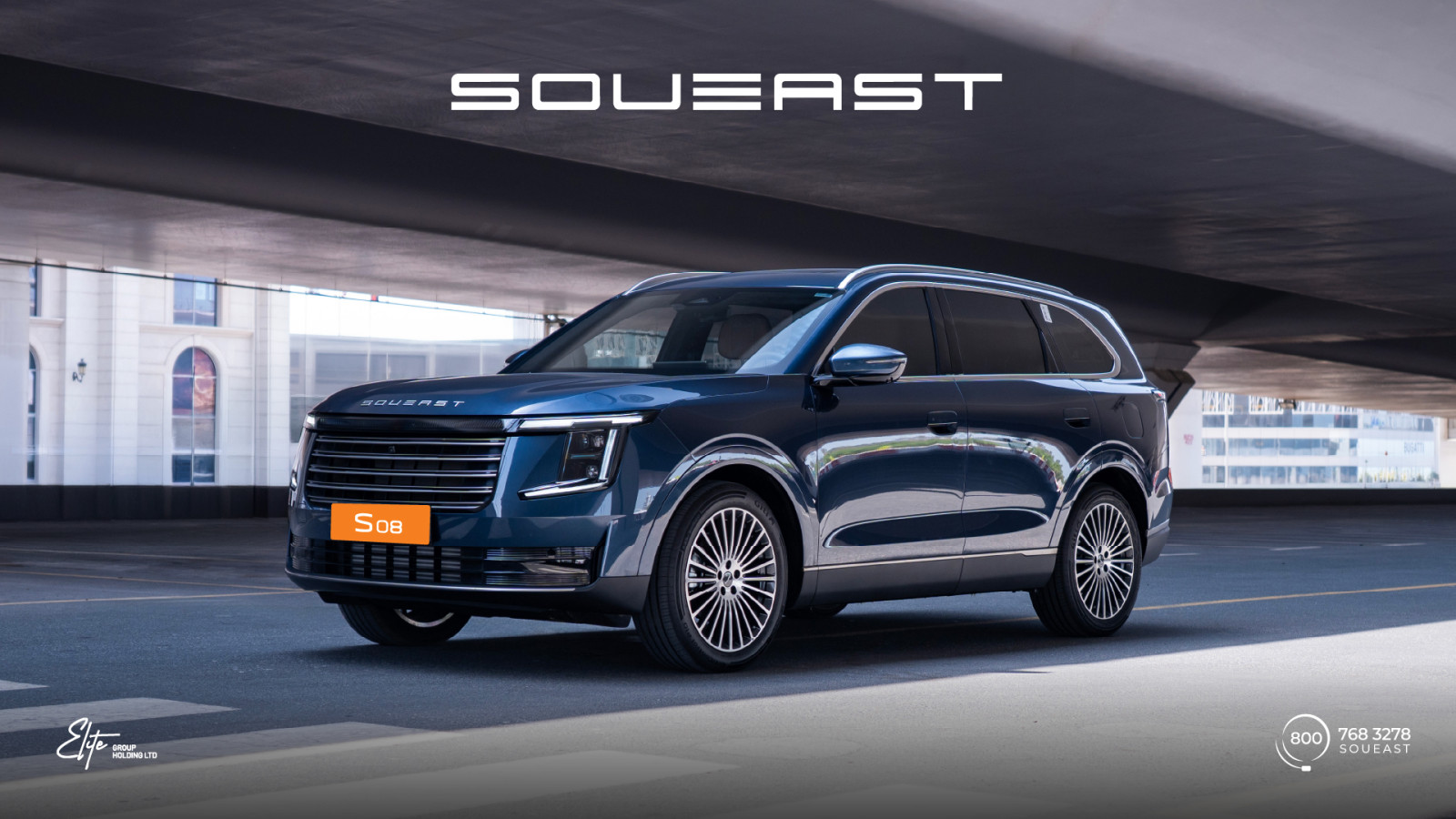 Meet the New SOUEAST S08 Luxury: A New Standard of Luxury SUVs in the UAE