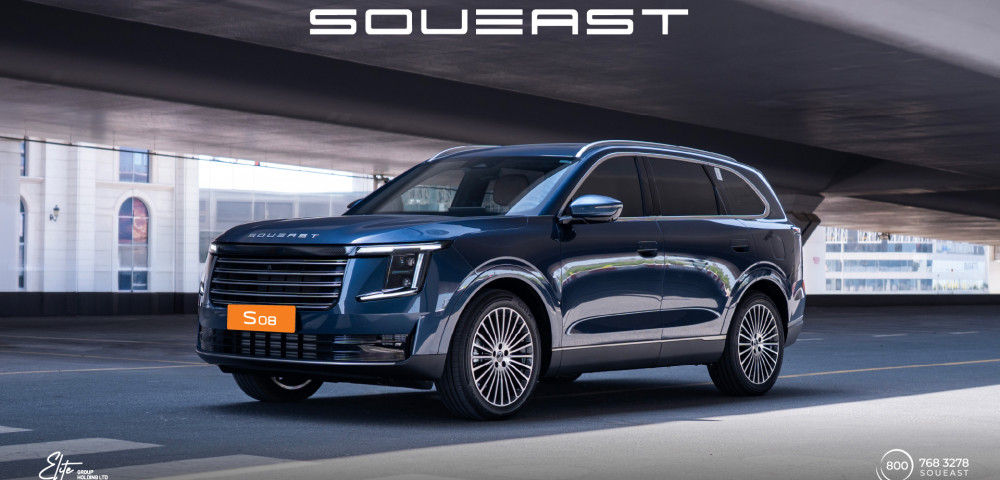 Meet the New SOUEAST S08 Luxury: A New Standard of Luxury SUVs in the UAE