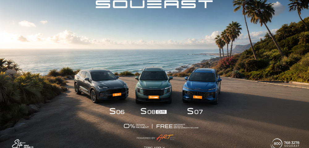 Lease Today, Own Tomorrow: A Flexible Way to Drive a SOUEAST SUV in the UAE